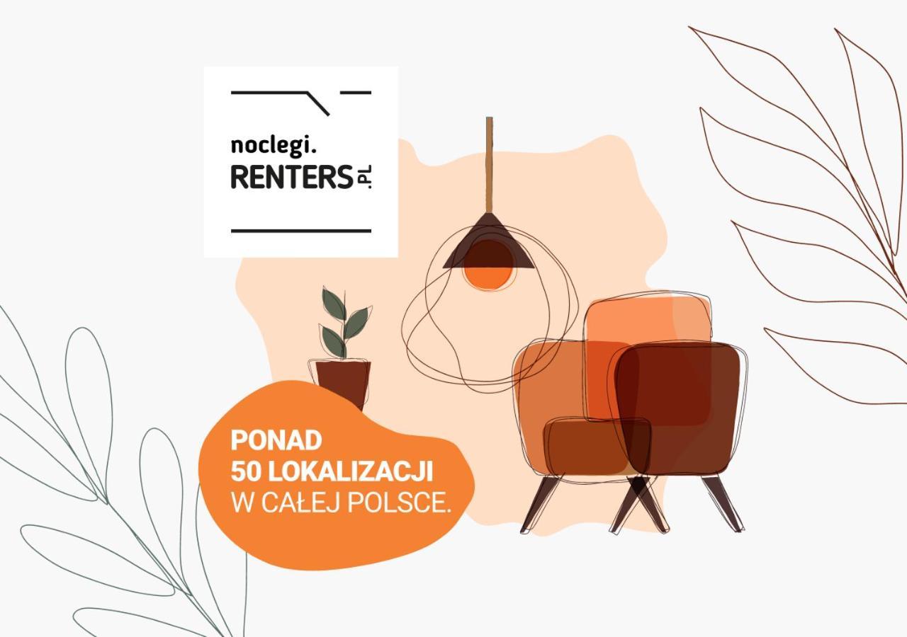 Apartments Arsenal Warsaw City Center By Noclegi Renters 외부 사진